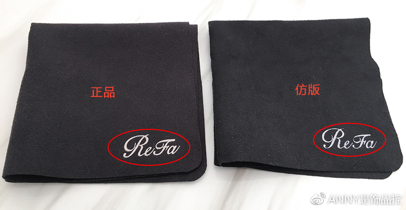 深度解析美容仪,refa美容仪真相大揭秘