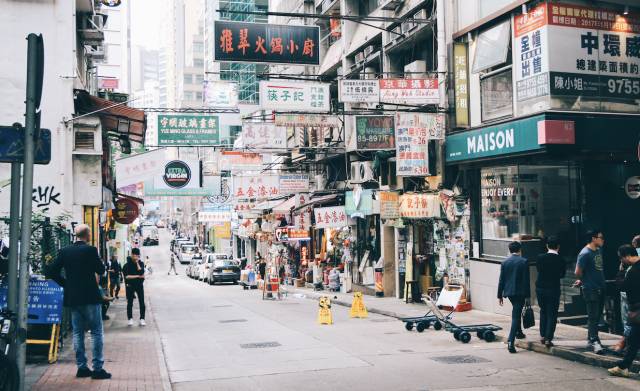 紫荆花开二十年,紫荆花开二十载