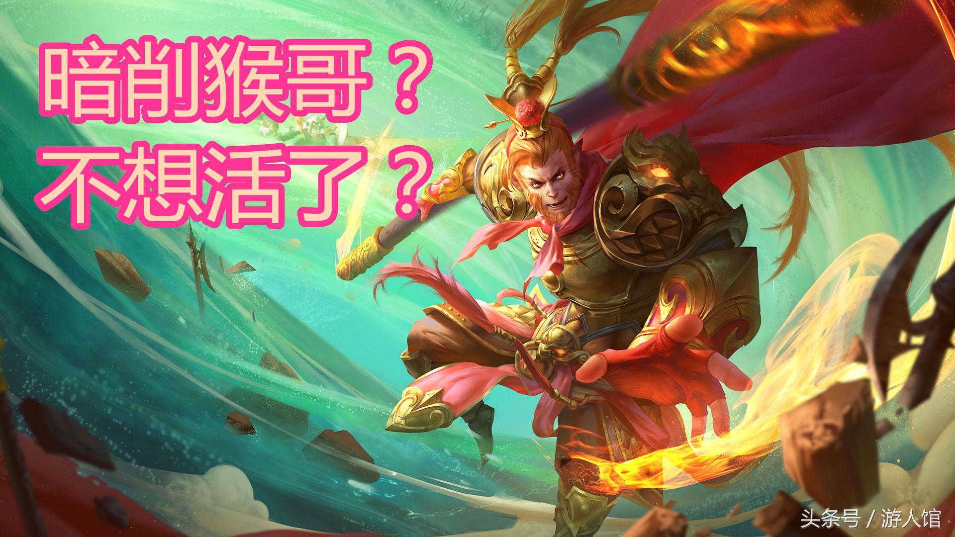 王者荣耀有哪些bug可以卡到人,王者荣耀中的英雄bug