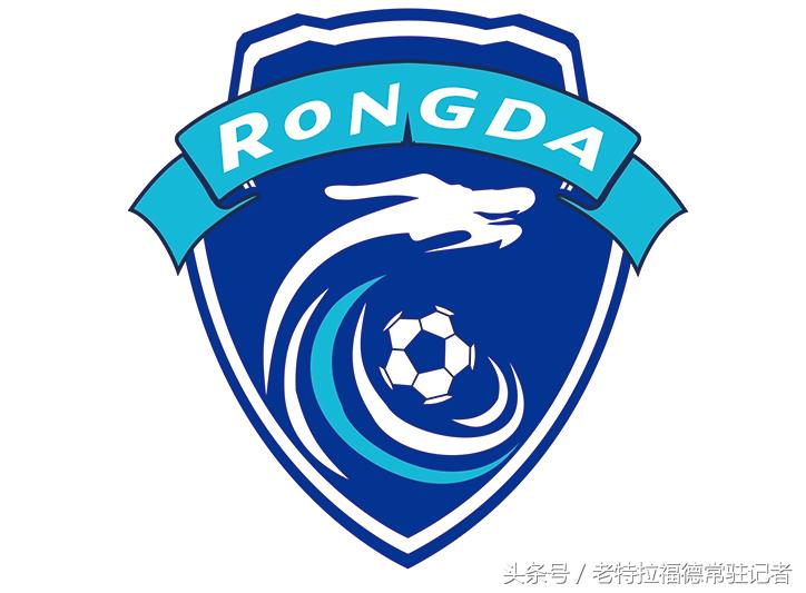 保定容大为什么会退赛,保定容大退出中甲完整视频