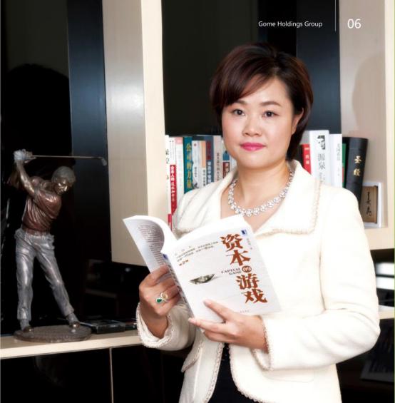 互联网金融的未来发展方向,互联网金融发展将步入新阶段