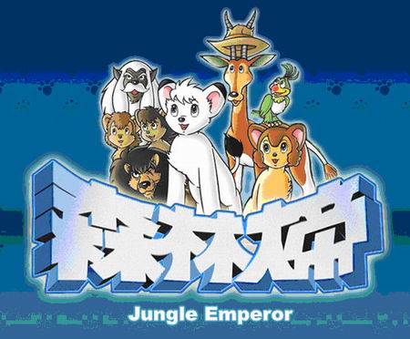 那些年我们一起追的动画,那些年我们一起追过的动画