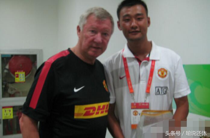 吹出退赛风波的裁判被人肉，他这照片亮了！这般坑人家咋找女友？