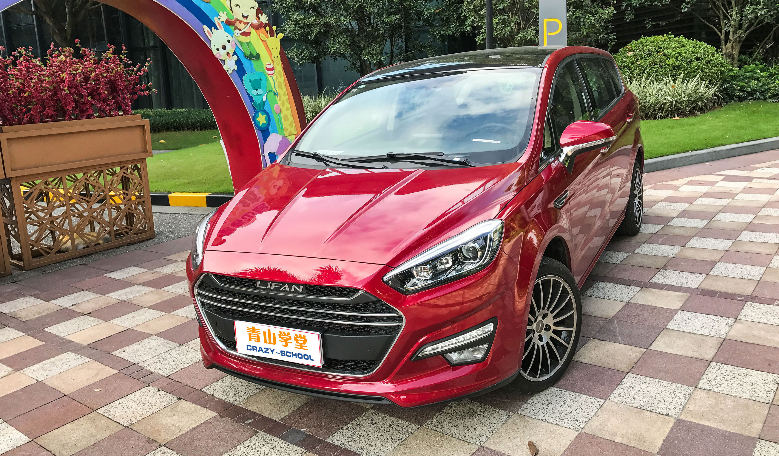 力帆轩朗所有视频,力帆轩朗车评视频