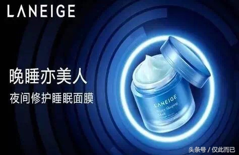 2019值得推荐的韩妆新品,15款平价护肤好物