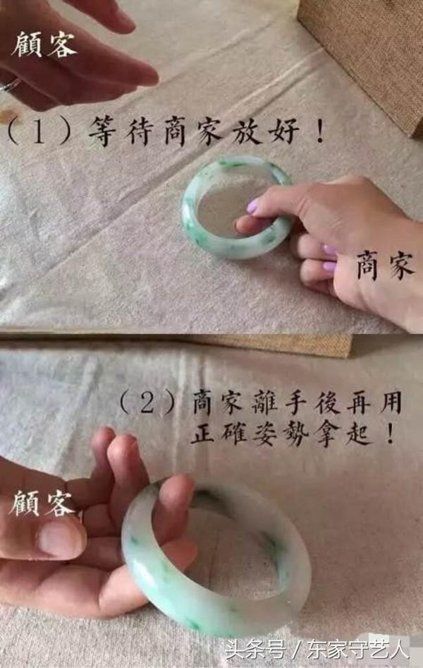 几十万的手镯碎了怎么办,几十万翡翠手镯断了还值钱吗