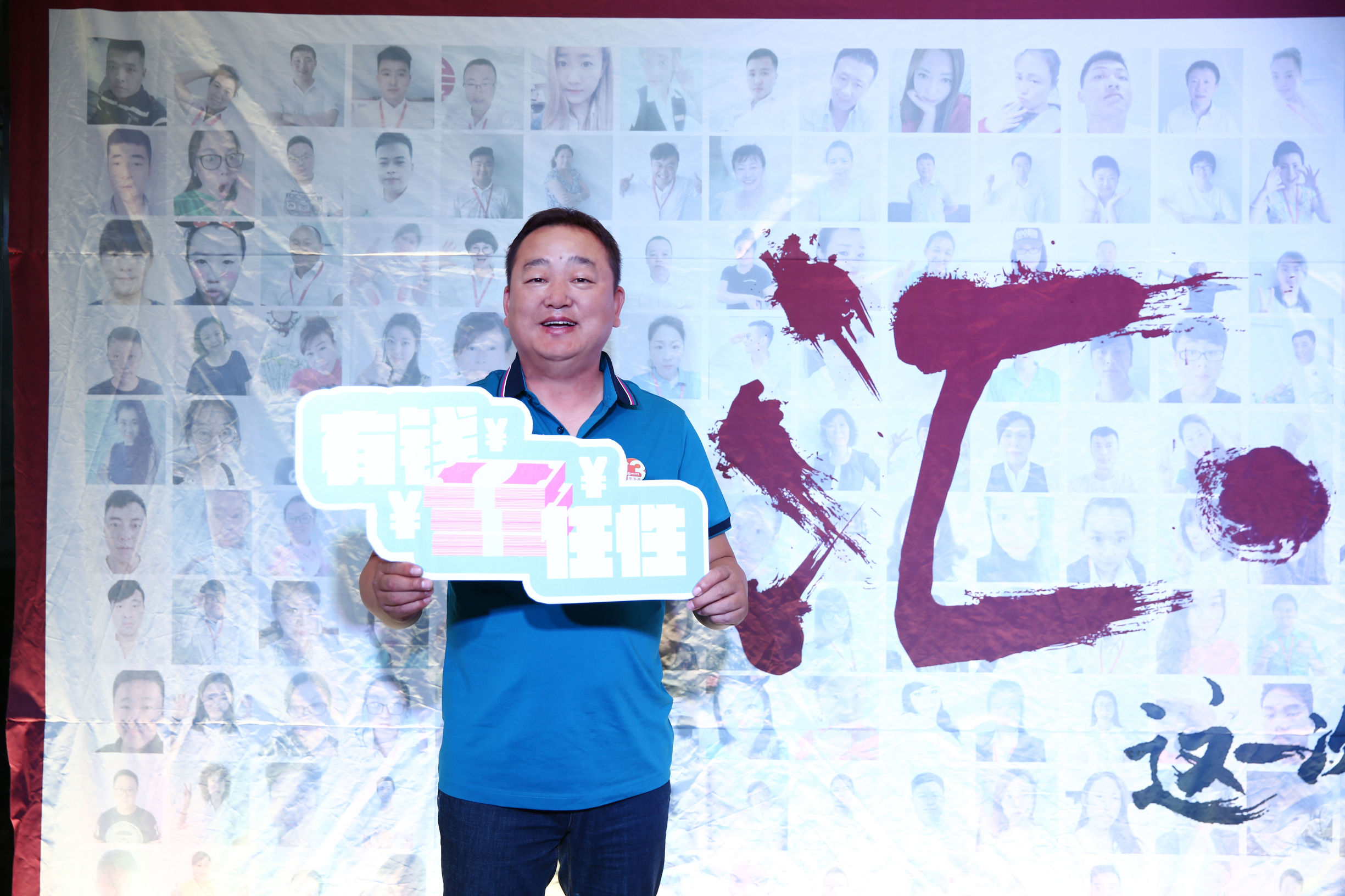 国汇三周年｜汇·7.2变——这一次只为你改变