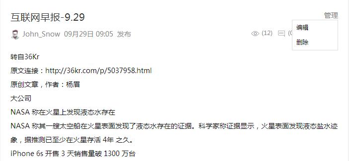 搭建一个论坛网站都需要哪些东西,怎么能快速搭建一个论坛
