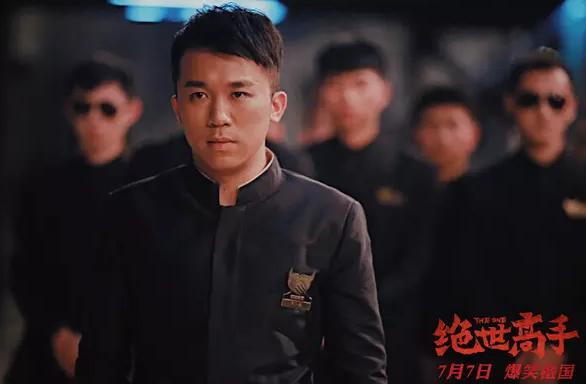 绝世高手能对付多少一流高手,绝世高手和顶级高手哪个厉害