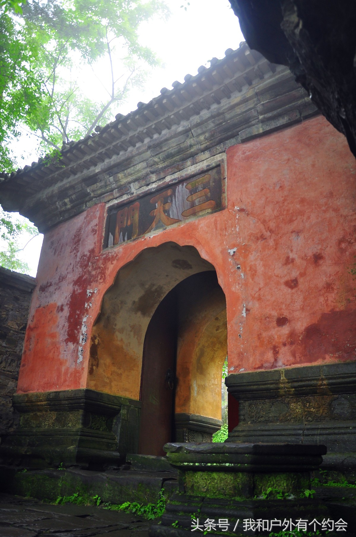 寻梦武当山,寻梦龙虎山问道武当山