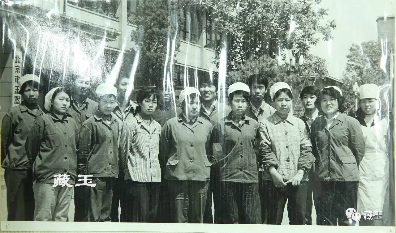 老照片旧时光带你看40年代的北京,七十年代的北京玉器厂