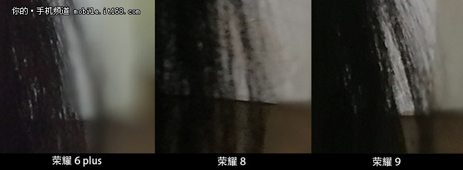 荣耀手机拍照对比评测,荣耀6p拍照对比