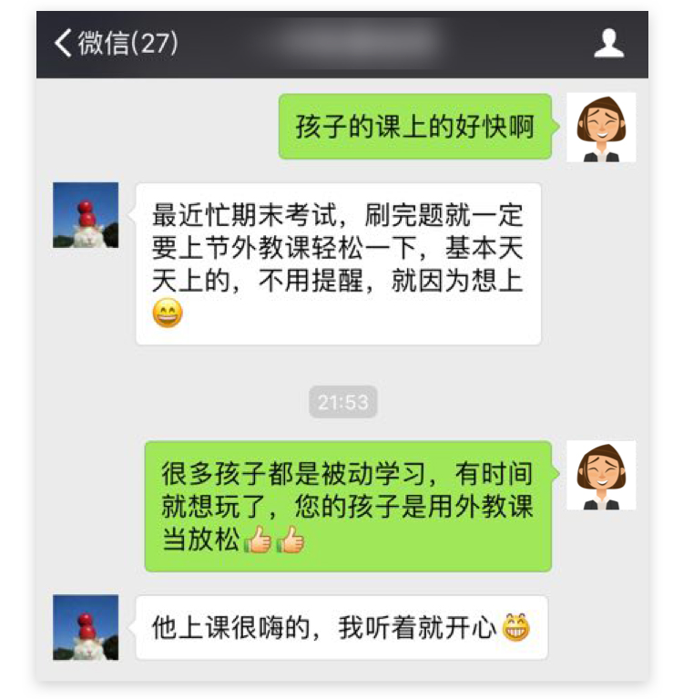 boxfish教程,boxfish