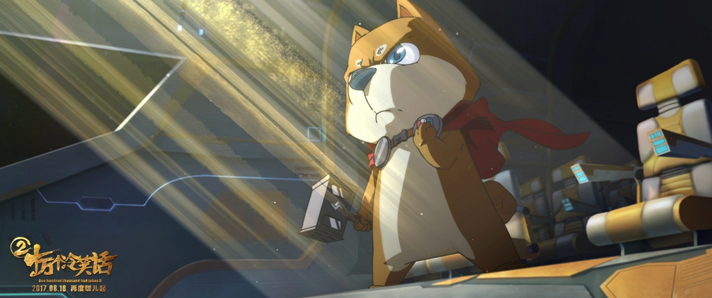 十万个冷笑话动画2大结局,十万个冷笑话大电影2大结局彩蛋