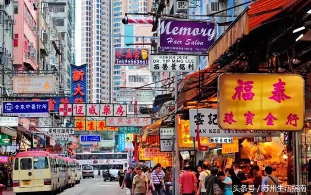 省钱了！香港澳门游，终于等到这个好消息（附最全攻略）