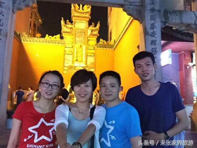 张家界旅游攻略天门山二日游费用,张家界大峡谷玻璃桥自由行