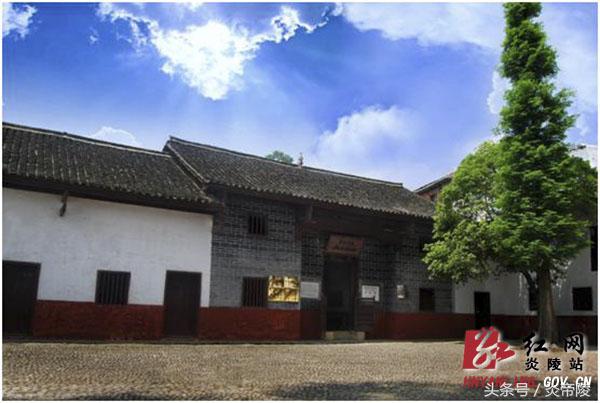 美丽炎陵，一个您想要去而一定要去的地方