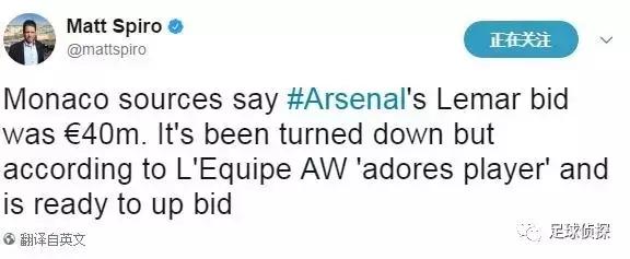 天空体育摩纳哥阿森纳,天空体育巴萨切尔西