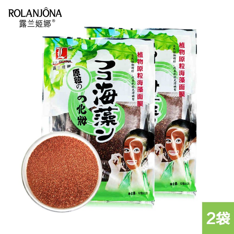 敷面膜的7大误区,敷面膜的10大误区