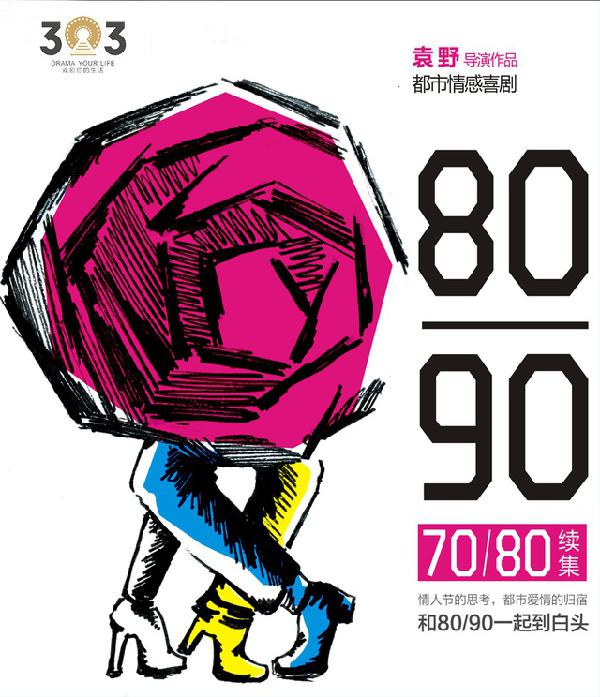 本周重庆有什么活动吗,重庆本周末活动推荐