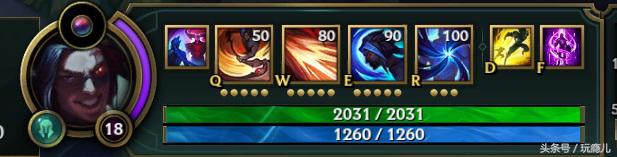 凯隐技能详解和计算公式,凯隐的能量靠平a还是技能