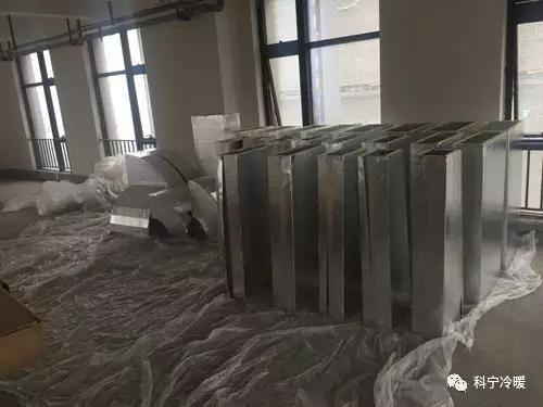 中央空调施工工艺展示,科宁通风空调怎么样