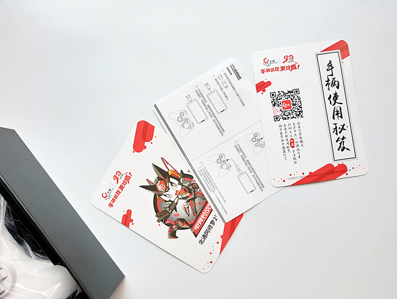 北通阿修罗2pro多模板手柄体验,北通阿修罗2pro游戏手柄评测