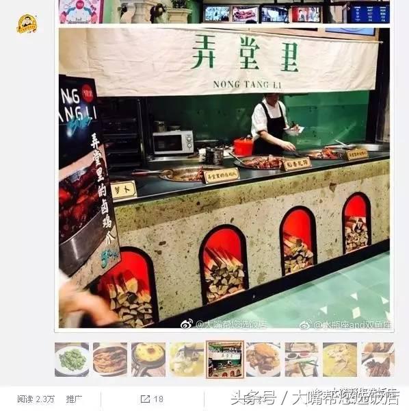 大连人均200元必吃的餐厅,大连美食排行榜前十名餐厅