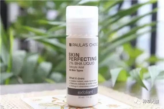 为什么湿敷完全是闭口,去闭口湿敷多久一次为最佳