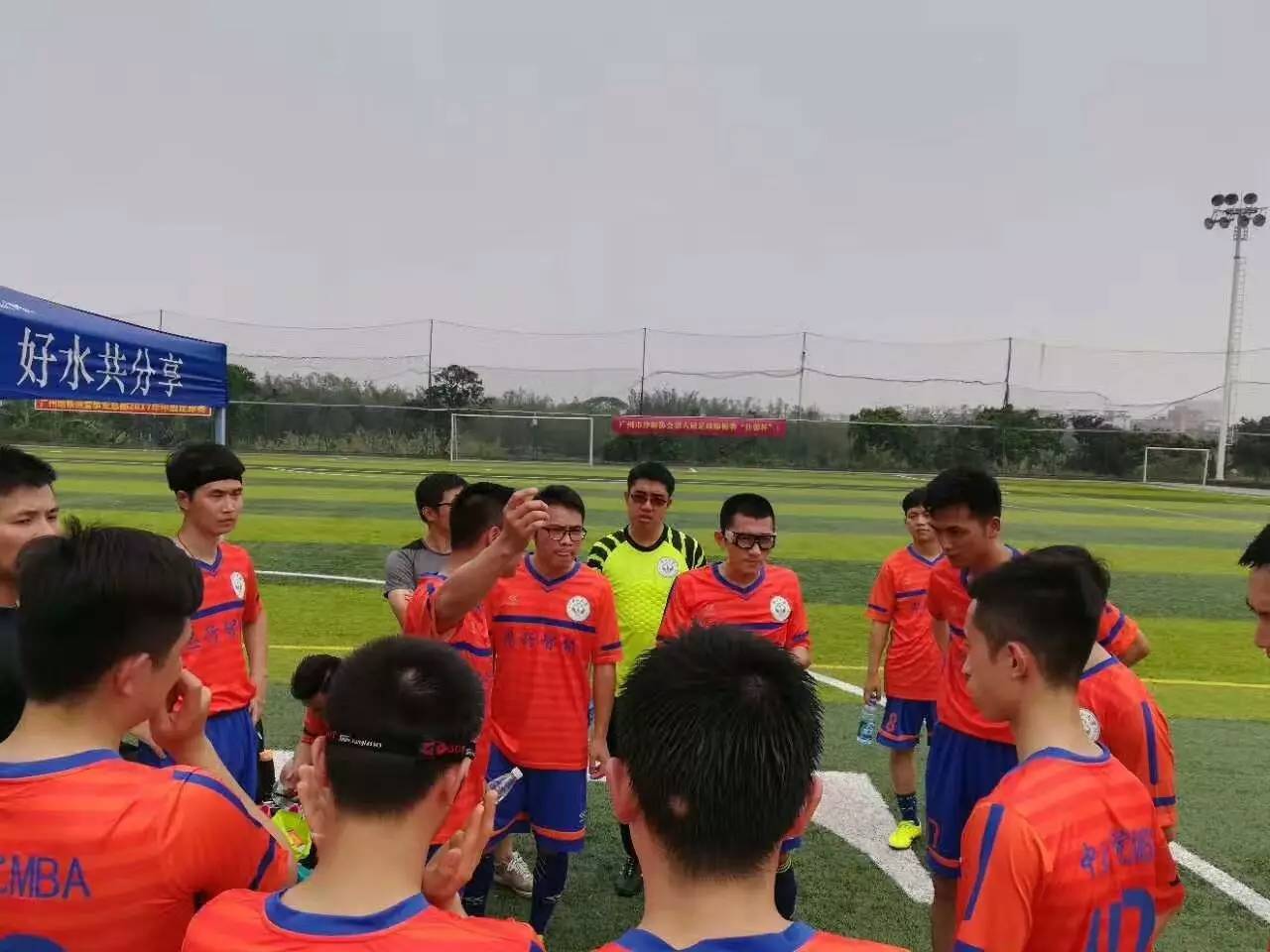 院校行｜中大管院足球队征战华南M超