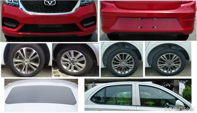 凯翼x3换中网加踏板,凯翼x3换大屏