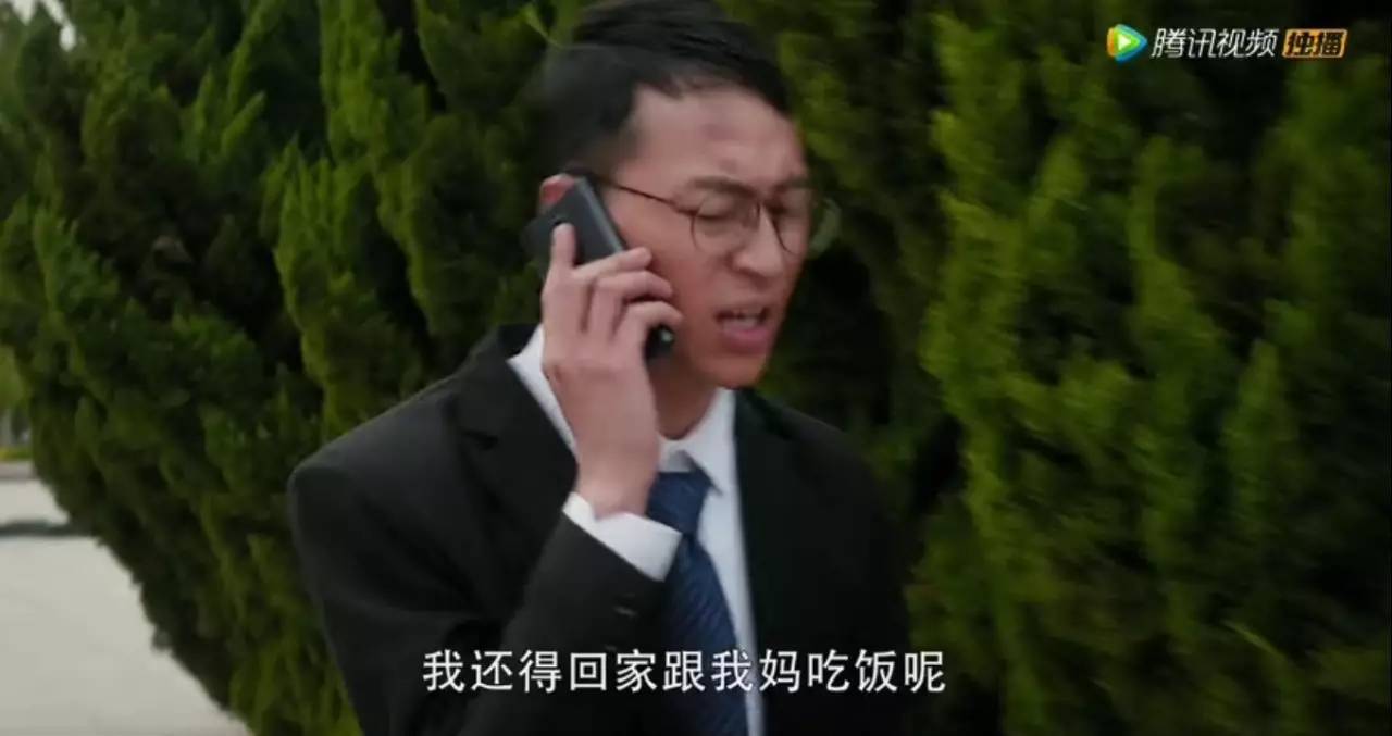 那些让人吐槽的国产剧,没道理电视剧