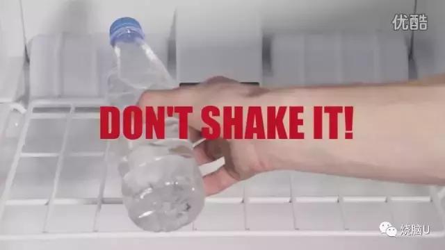 来一拳，让水1秒结成冰！