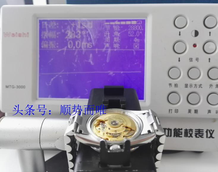 沈阳修表大师,沈阳修电子手表