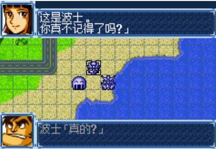 那些年错过的游戏,那些年我们玩过的游戏传奇