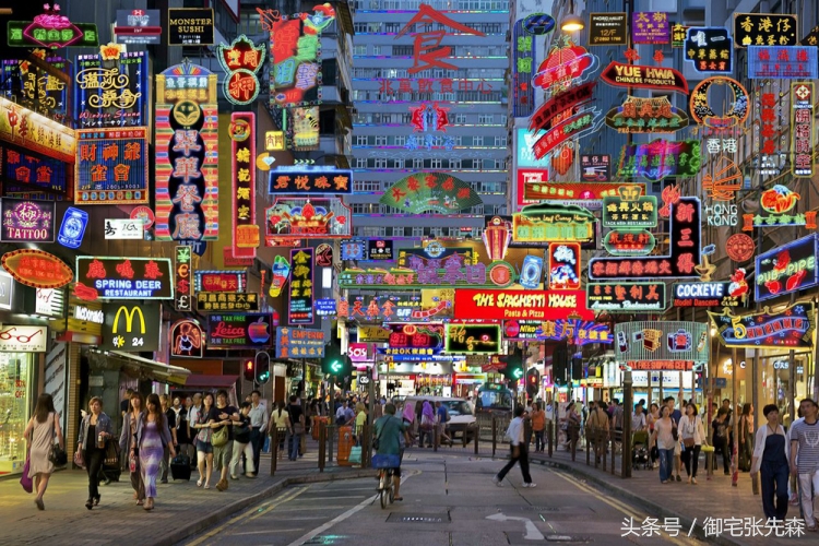 日本网友评论香港,日本网友心中的日漫天花板