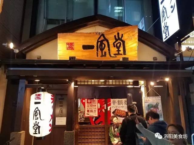 东京京都大阪奈良攻略8天,京都大阪神户奈良自由行第2版