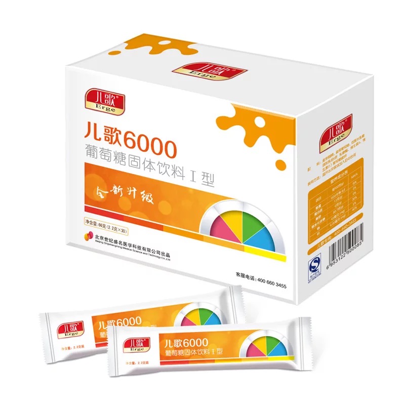 宝宝腹泻是否应停辅食,宝宝腹泻在饮食上应该注意什么