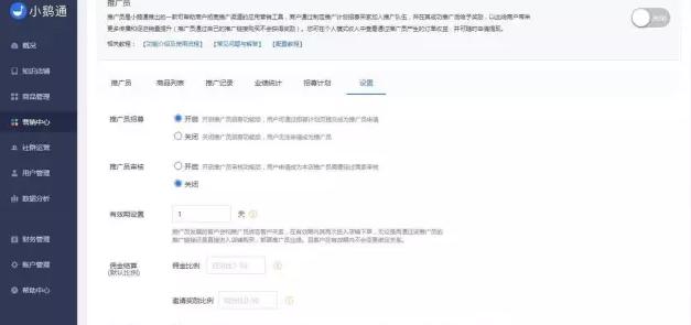 靠知识赚钱的兼职,兼职赚钱的十大技术