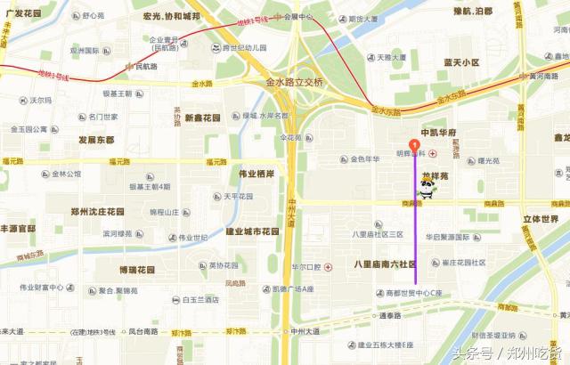 几个意思?去郑州南阳路吃海鲜,服务员你把菜倒桌上就跑?