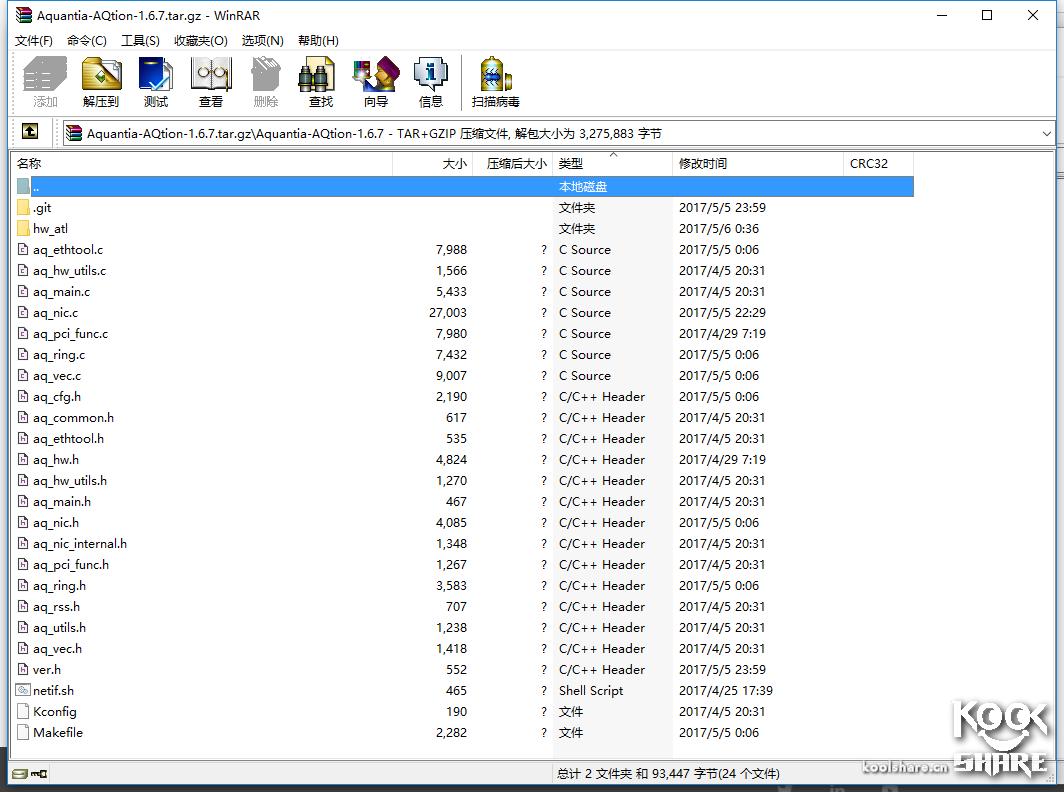 鍗庣xg-c100c涓囧厗缃戝崱,鍗庣xg-c100c涓囧厗鏈夌嚎缃戝崱