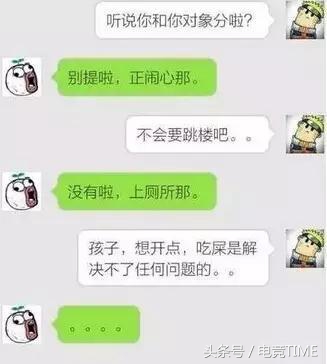 没有打火机怎么点烟的大神们,如何帅气的用打火机点烟