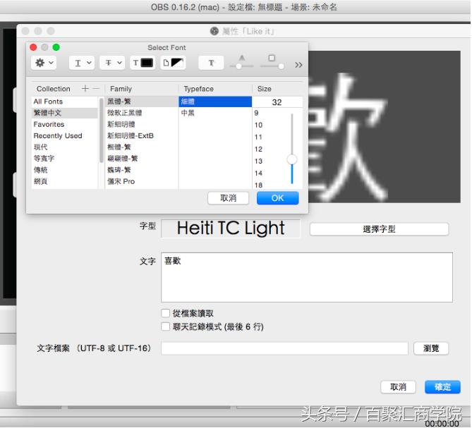 facebook鎬庝箞鎶曠エ,facebook鐩存挱鎬庝箞鎶曠エ