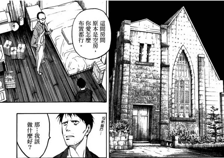 史上最经典的十大黑暗系漫画,讽刺人性黑暗和丑陋的漫画