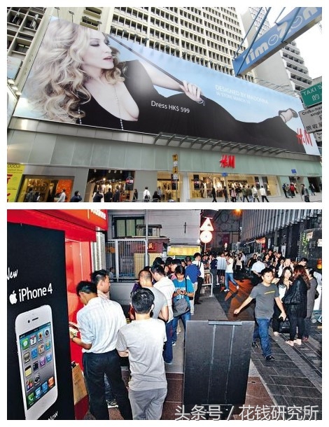 20世纪香港的成长与蜕变,香港回归20多年后的变化