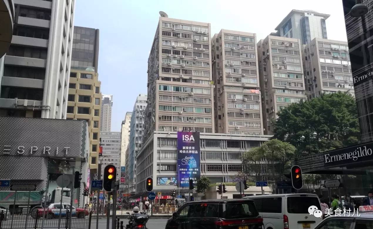 味道深圳寻味香港一起香江叹茶