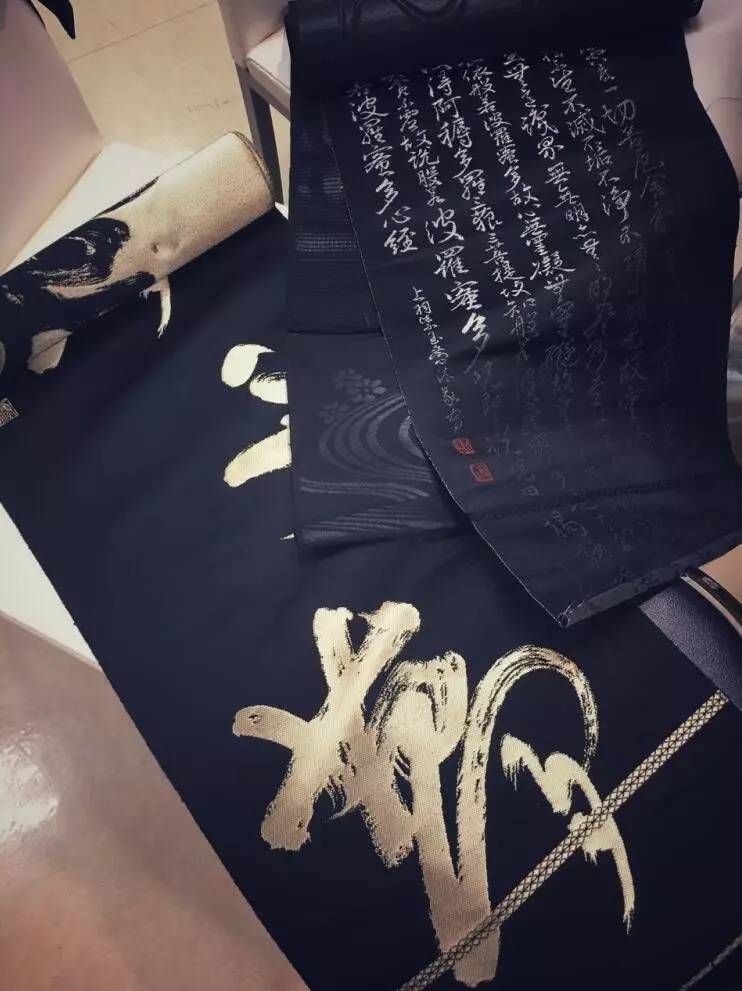 爱定客与日本西阵织的美丽邂逅