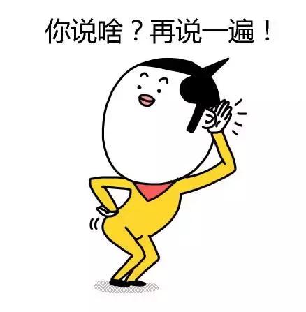 我坚持了三小时的减肥计划，“栽”在了昆山的新江南生活荟里……