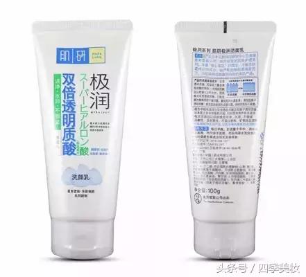 watsons屈臣氏同款官方正品,watsons屈臣氏好物推荐