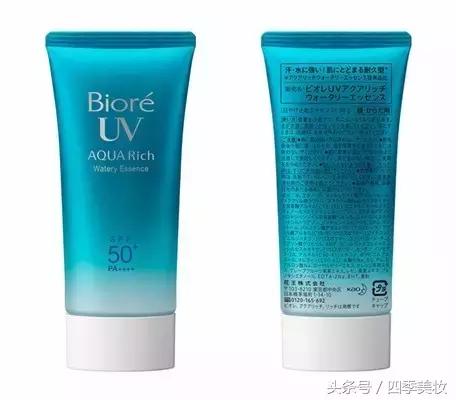 屈臣氏watson里面的东西是正品吗,watsons屈臣氏好喝不